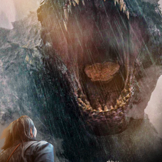 Monarch: Legacy of Monsters wallpaper