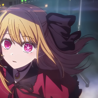 Hoshino Ruby wallpaper