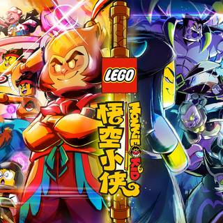 Lego Monkey King wallpaper