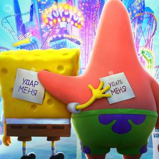 Cool Spongebob iPhone wallpaper