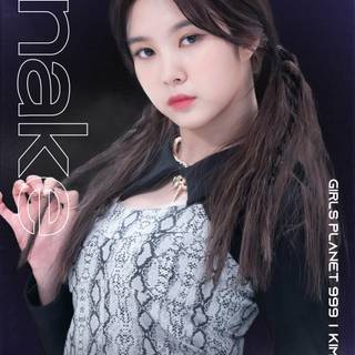 Kim Dayeon wallpaper