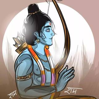 Shree Ram animated wallpaper