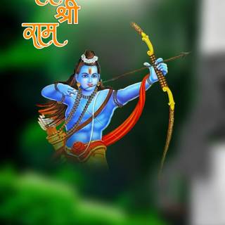 Shree Ram animated wallpaper