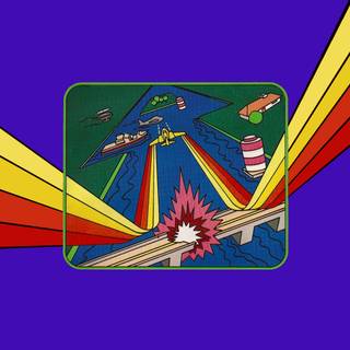 River Raid wallpaper