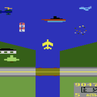 River Raid wallpaper