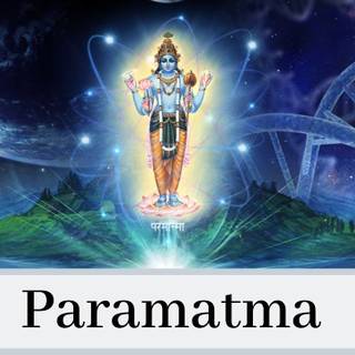 Paramatma wallpaper