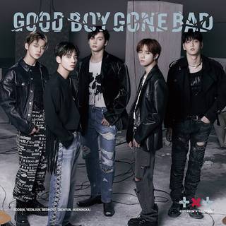 Good Boy Gone Bad wallpaper