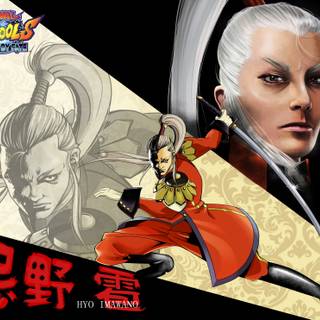 Rival Schools: United by Fate wallpaper