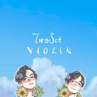 Spring time phone wallpaper