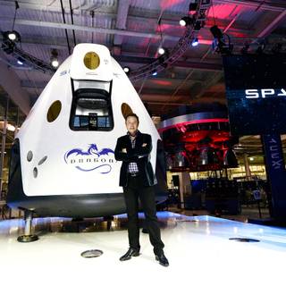 Elon Musk SpaceX wallpaper