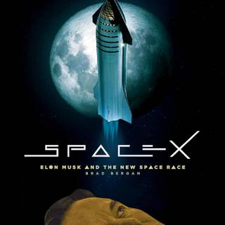 Elon Musk SpaceX wallpaper