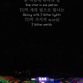 Aesthetic BTS phone wallpaper