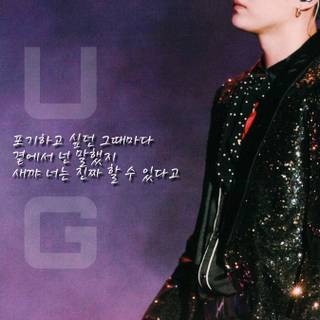 Yoongi iPhone wallpaper