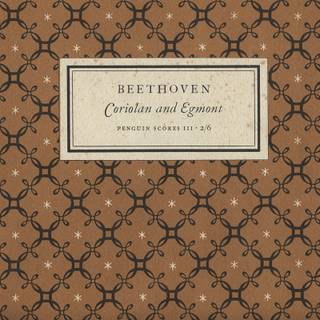 Classic computer wallpaper