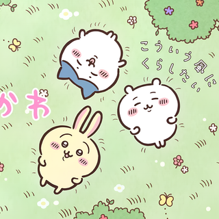 Chiikawa desktop wallpaper