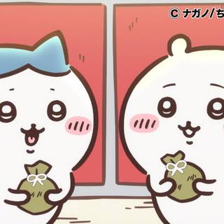 Chiikawa desktop wallpaper