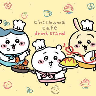 Chiikawa desktop wallpaper