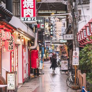 iPhone 11 Japan wallpaper