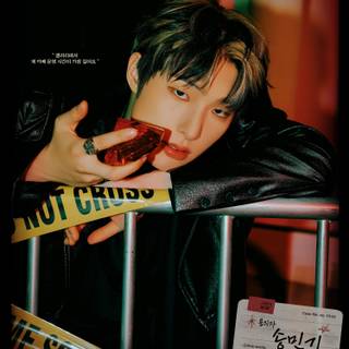 Ateez 2024 wallpaper