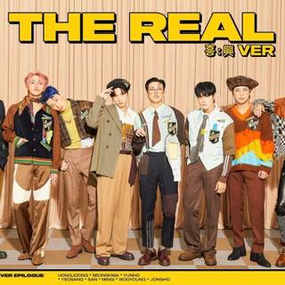 Ateez 2024 wallpaper