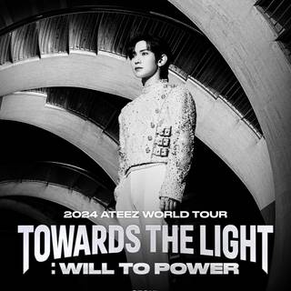 Ateez 2024 wallpaper