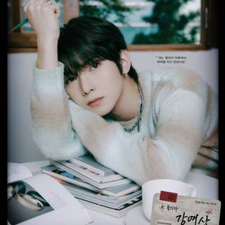 Ateez 2024 wallpaper