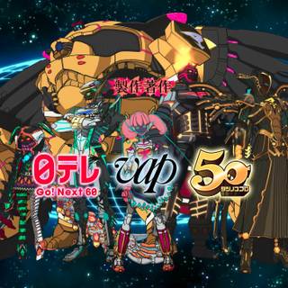 Gatchaman Crowds wallpaper