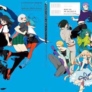 Gatchaman Crowds wallpaper