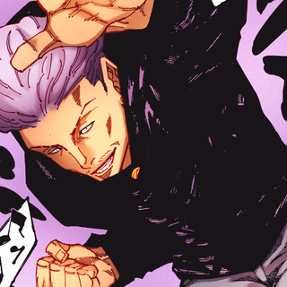 Hakari Kinji wallpaper