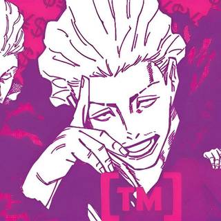 Hakari Kinji wallpaper