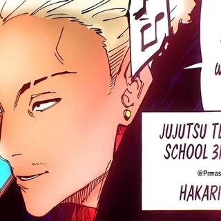 Hakari Kinji wallpaper