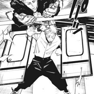 Hakari Kinji wallpaper