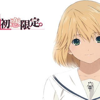 Hatsukoi Limited wallpaper