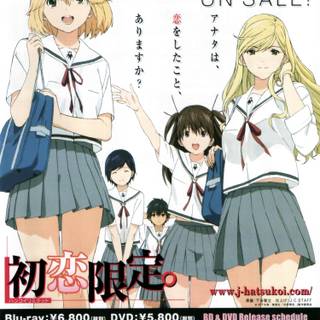 Hatsukoi Limited wallpaper