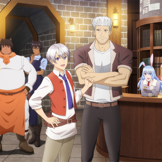 Seija Musou: Salaryman, Isekai de Ikinokoru Tame ni Ayumu Michi