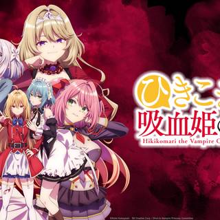 The Vexations of A Shut-In Vampire Princess wallpaper