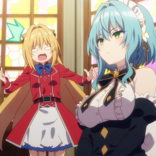 The Vexations of A Shut-In Vampire Princess wallpaper