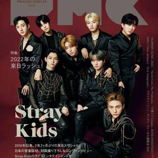 Comflex Stray Kids wallpaper