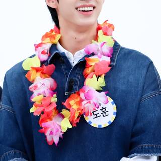 TWS Dohoon wallpaper