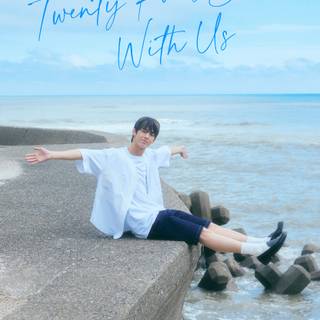 TWS Dohoon wallpaper