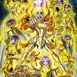 Saint Seiya: Soul of Gold wallpaper