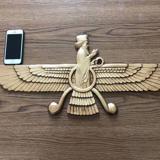 Zoroastrian wallpaper