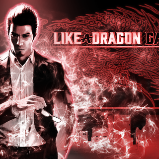 Like A Dragon Gaiden wallpaper