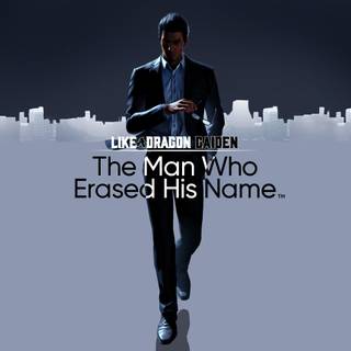 Like A Dragon Gaiden wallpaper