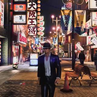 Like A Dragon Gaiden wallpaper