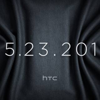 HTC logo wallpaper