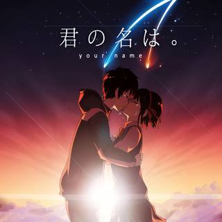 4k anime Your Name wallpaper