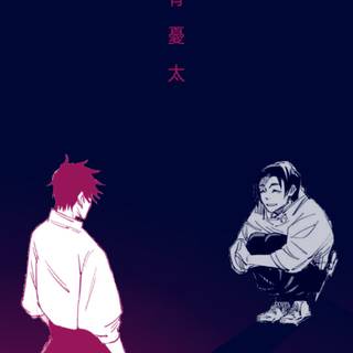 Yuta phone wallpaper