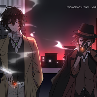 Dazai 4k PC wallpaper