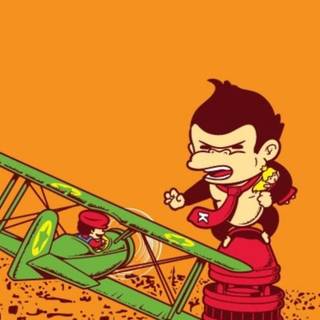 King Kong phone wallpaper